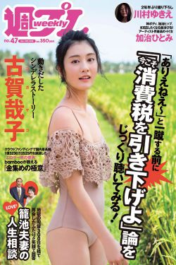 《同居》蒋婉闻烬苏玛丽小说